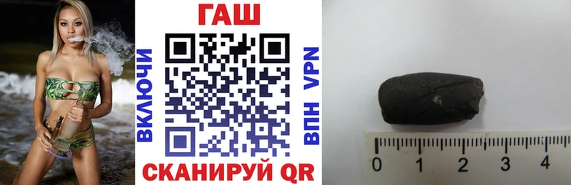 Наркошоп купить Меф  Артёмовский