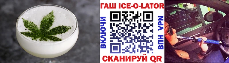 Купить где  Артёмовский  Cannafood конопля 