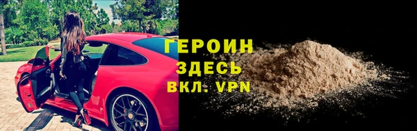 СК Вязники