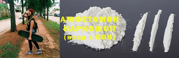 метадон Вяземский