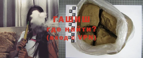 СК Вязники