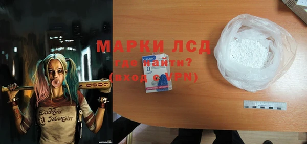 метадон Вяземский