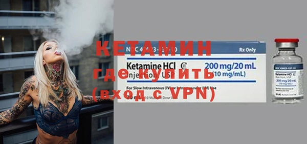 СК Вязники