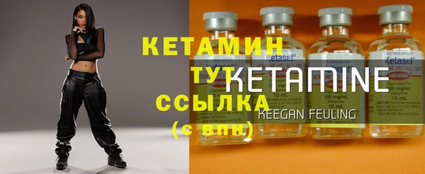 метадон Вяземский