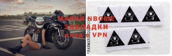 СК Вязники