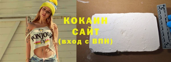 СК Вязники