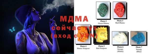 СК Вязники