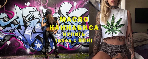 СК Вязники