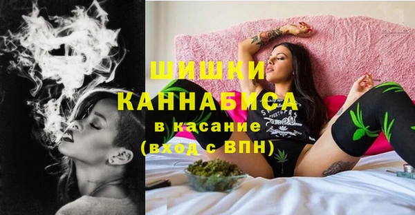 СК Вязники