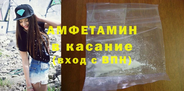 СК Вязники