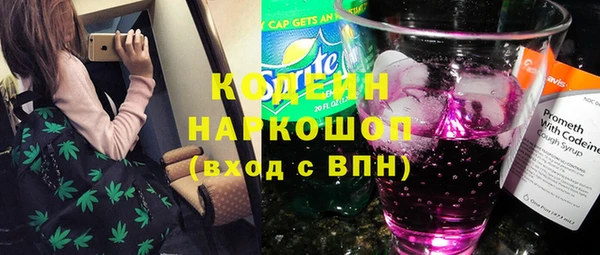 СК Вязники