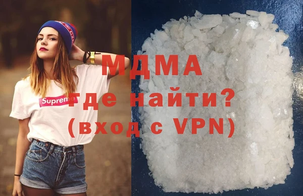 метадон Вяземский