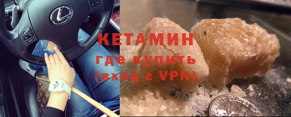СК Вязники