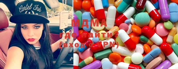метадон Вяземский