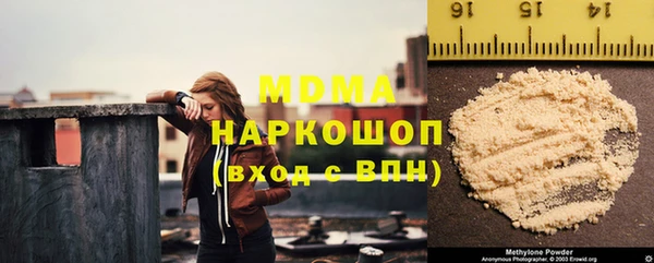 метадон Вяземский