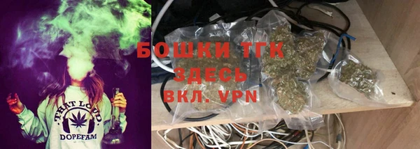 СК Вязники