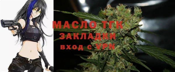 СК Вязники