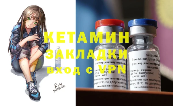 СК Вязники