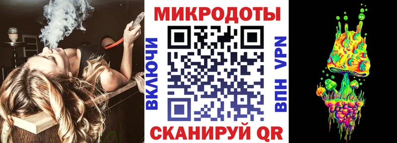 Купить  Артёмовский  Псилоцибиновые грибы мухоморы 